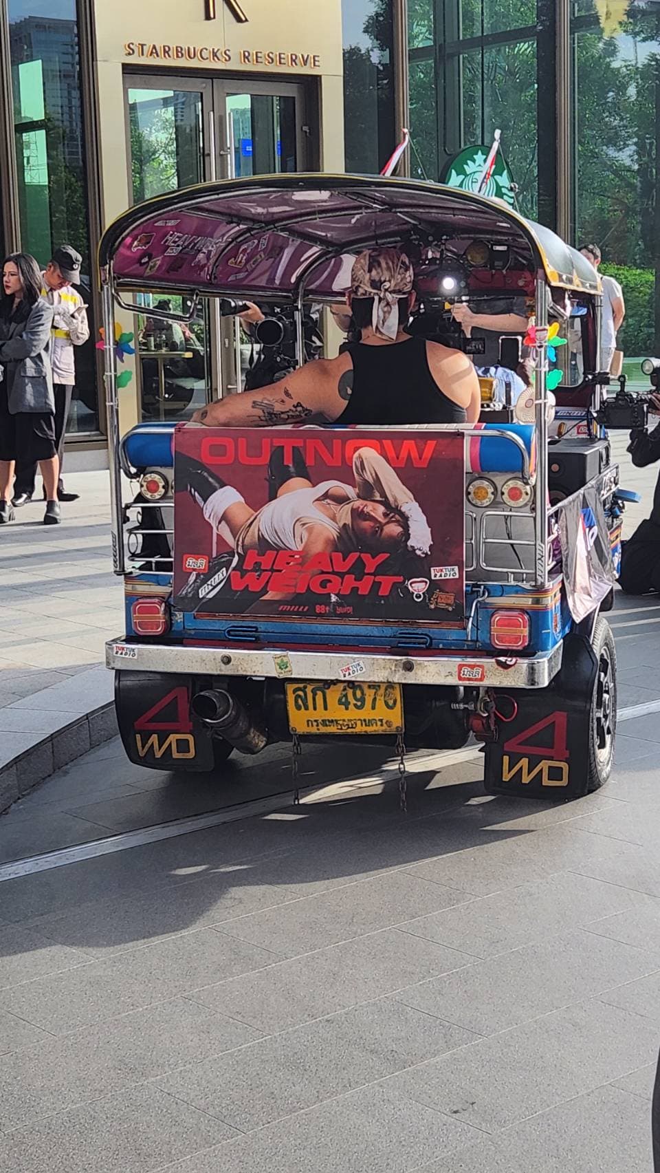 กิจกรรมที่ 6