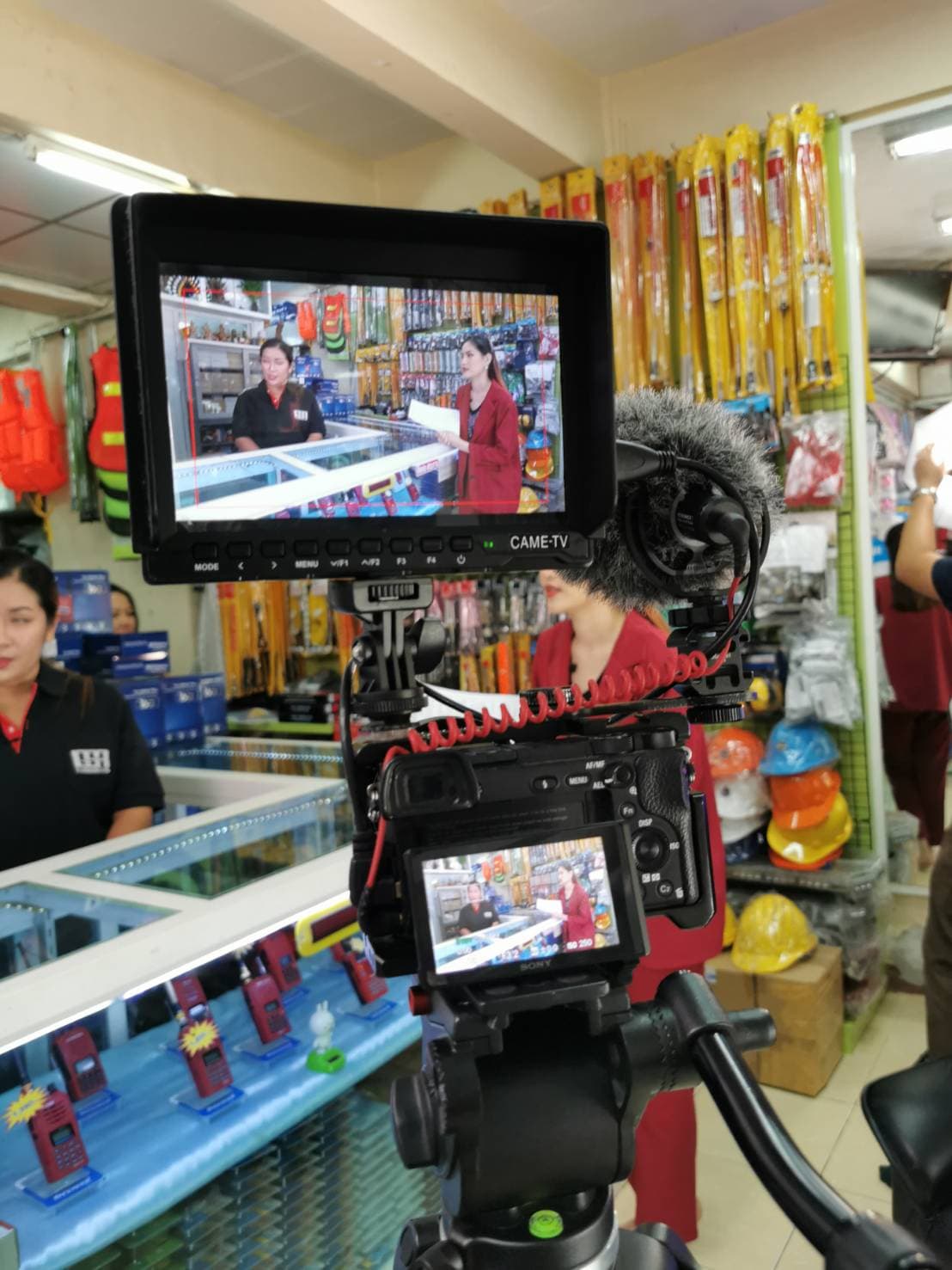 กิจกรรมที่ 1